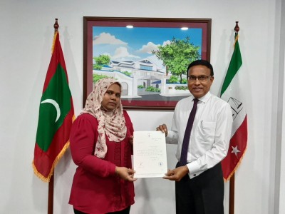 ސުޕްރީމް ކޯޓުގެ ރަޖިސްޓްރާގެ މަގާމަށް ބޭފުޅަކު އައްޔަންކޮށްފި