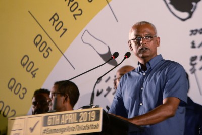 އަވަހަށް ތަރައްގީ ގެނެވޭނީ ހުރިހާ އިންތިހާބެއް އެއްކޮށް ބޭއްވުމުން: ރައީސް