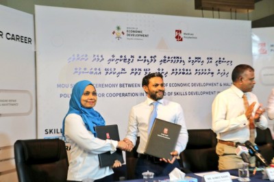 5،000 މީހުން އެކި ވަޒީފާތަކަށް ތަމްރީންކުރަން ސޮއިކޮށްފި