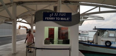 އެއާޕޯޓްގެ ފެރީ ކައުންޓަރު ޓެކްސީ ކިއު ސަރަހައްދަށް ބަދަލުކޮށްފި