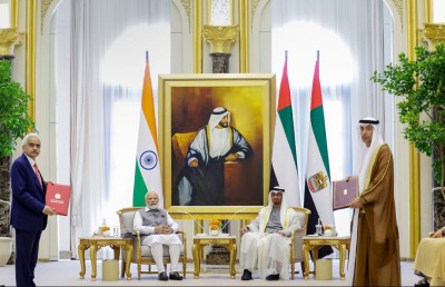 ޔޫއޭއީއާ އެކު ކްރޮސް ބޯޑާ މުއާމަލާތްތަކުގައި އިންޑިއަން ރުޕީސް ބޭނުންކުރަނީ