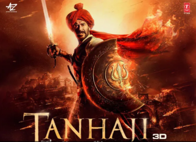 15 ދުވަސްތެރޭ އަޖޭގެ "ތަނަޖީ" އަށް 200 ކުރޯޑް