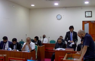 ޔާމީންގެ ޝަރީއަތް މަޑުޖެހޭތީ ކްރިކް ރިޒާގެ ބައި އަނބުރާ ގެންދަން ޕީޖީން އެދިއްޖެ