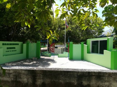 މަސްތުވާތަކެއްޗާ އެކު ހައްޔަރުކުރި ޕްރިންސިޕަލް ސަސްޕެންޑް ކޮށްފި