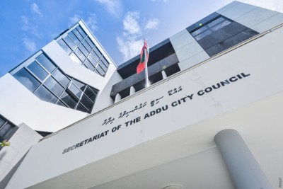 ކައުންސިލުތަަކަށް 134 މިލިއަން ރުފިޔާ ޖަމާކޮށްދީފި