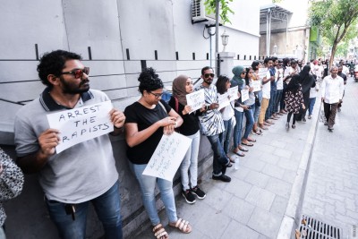 ފަސް އަހަރުގެ ކުއްޖާއަށް ޖިންސީގޯނާ ކުރިކަމަށް ބުނާ މީހާގެ ބަންދަށް 15 ދުވަސް ދީފި