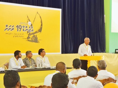 ހައްދުންމަތި ވިޔަފާރީގެ ހަބަކަށް ހަދަނީ