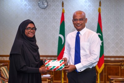 އަޒްހަރުގައި ކިޔަވަން ރައީސްގެ ސްކޮލާޝިޕް މާޒިނާއަށް