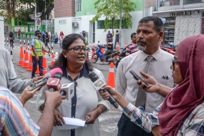 ހިޔާ މަޝްރޫއާ ގުޅޭ ޖިނާއީ ތަހުގީގެއް ހިންގަން މާލޭ ސިޓީ ކައުންސިލުން ފާސްކޮށްފި