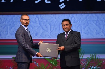 ހިޝާނަށް ދިން ގައުމީ އިނާމު އަތުލަން ގޮވާލައިފި