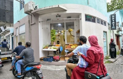 ހަނދަށް ދާން ވައުދު ވާންވީ ތިންއިރު ކޮއްތު ހަމަވީމާ!