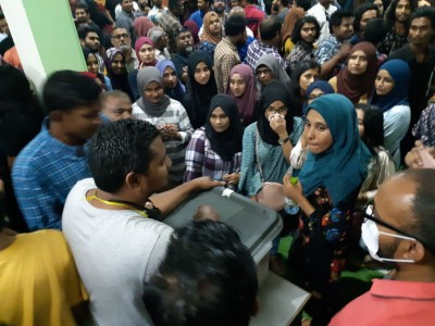ހަމަނުޖެހުން ބޮޑުވެ ގއ. ގެ އެމްޑީޕީ ޕްރައިމަރީ ބާތިލްކޮށްފި