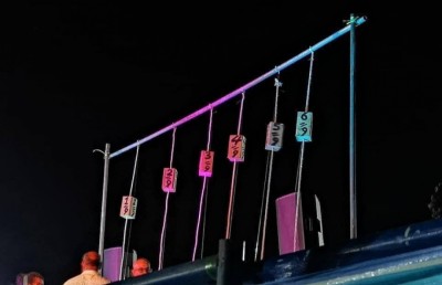 ކުޅުދުއްފުށީގައި މި ފަހަރު ހަމަ އަސްލަށް ވެސް ހަވާ އަރުވަނީ