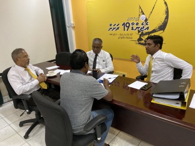 އެމްޑީޕީ ޕްރައިމަރީގައި ވާދަކުރާ އިތުރު މީހެއްގެ ކެންޑިޑެސީ ބާތިލްކޮށްފި