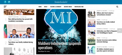 މޯލްޑިވްސް އިންޑިޕެންޑެންޓް ނޫސް ހުއްޓާލައިފި، މިނިވަން ރޭޑިއޯ ވެސް ހުއްޓުމަކަށް