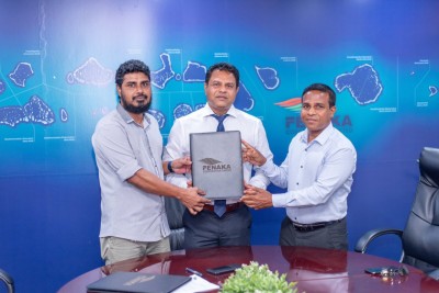 އުތީމުގައި އާ އިންޖީނުގެއެއް އަޅަން ކުންފުންޏަކާ ހަވާލުކޮށްފި