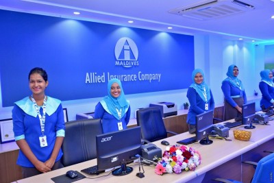 އެލައިޑަށް 35 - އިންޝުއަރެންސްގެ އެންމެ ގާތް އެކުވެރިޔާ!