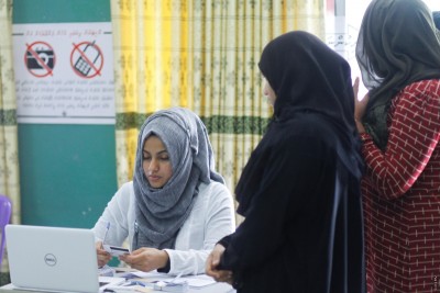 ކައުންސިލް އިންތިޚާބުގެ ވޯޓުލުމަށް ރީ ރަޖިސްޓާ ވުމަށް ބުރާސްފަތި ދުވަހު ހުޅުވާލަނީ