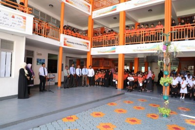 އިމާދުއްދީންގެ ޕްރިންސިޕަލުން ވަކިކޮށްފި