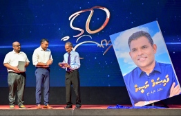ރައީސްގެ ދެވަނަ ދައުރުގެ ނައިބު ރައީސްކަމަށް ފައިސަލް ޝައުގުވެރިވޭ