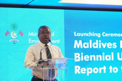 ރާއްޖޭގެ ފުރަތަމަ ބައިއެނިއަލް އަޕްޑޭޓް ރިޕޯޓް އިފްތިތާހްކޮށްފި