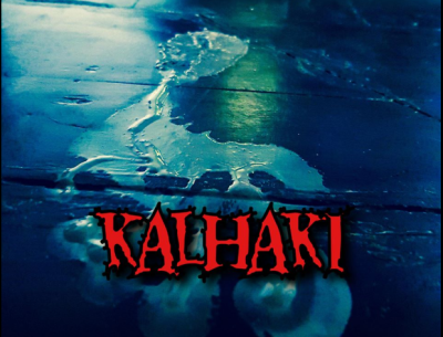 ނިއުމާގެ "ކަޅަކި"ގެ ޝޫޓިން ކާމިޔާބުކަމާއެކީ ނިންމާލައިފި