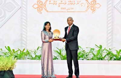 ޝަރަފުވެރިކަމުގެ އިނާމު ހަތަރު ބޭފުޅަކަށް، ހިތްވަރުދިނުމުގެ އިނާމު 17 ބޭފުޅަކަށް
