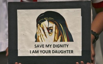 މެދު ރާއްޖެތެރޭ ރަށެއްގައި 15 އަހަރުގެ ކުއްޖަކު ރޭޕްކުރި މައްސަލައެއް ބަލަނީ