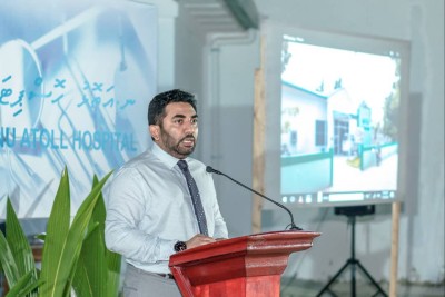 ނ. އަތޮޅު ހޮސްޕިޓަލްގައި ދަތުގެ ފަރުވާ ދޭން ފަށައިފި