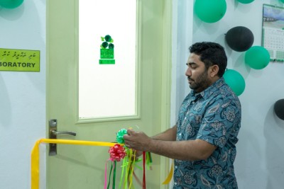 ލަންދޫގައި ލެބޯޓަރީގެ ހިދުމަތް ރަސްމީކޮށް ފަށައިފި