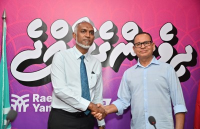 ޕީއެންސީގެ ރިޔާސީ ކެންޑިޑޭޓަކަށް ޑރ. މުއިއްޒު ހޮވައިފި