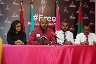 ބޮޑެތި ކަންތައްތަކެއް ހިނގާނެ، ވޯޓުފޮށި ހަ ފަރާތުން ބަލަން ޖެހޭ: ޕީޕީއެމް