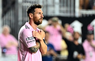 ގަދަ 16 އާއެކު މެސީގެ "ވަކަންޑާ ފޮރެވާ" ސެލެބްރޭޝަން