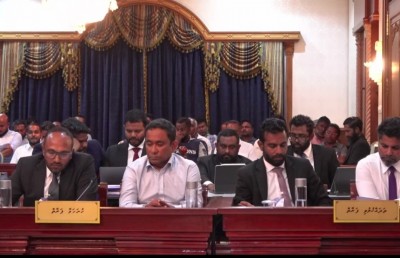 ޔާމީންގެ ކެންޑިޑެސީ: ފަސް މިލިއަން ޑޮލަރުގެ ޖޫރިމަނާ އޮތުމުން އިތުރު މައްސަލައެއް!