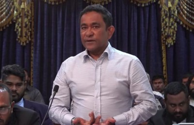 ޔާމީންގެ ކެންޑިޑެސީގެ މައްސަލައިގެ ހުކުމް މާދަމާ ހެނދުނު 10 ގައި