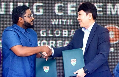 އެފްއޭއެމްގެ 20 ބުރީގެ އިމާރާތުގެ ޕްރޮޖެކްޓް ވެސް ފުނޑުފުނޑު