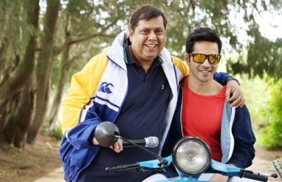 ވަރުން އަށް އަނެއްކާ ވެސް ބައްޕަ ޑޭވިޑްގެ ރިމޭކެއް