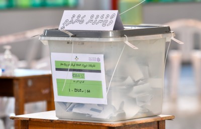 އިންތިހާބީ ހައްގަށް 1،500 ސޮޔާއި އެއް ލައްކަ ރުފިޔާ ދޭންވީ ކީއްވެ؟