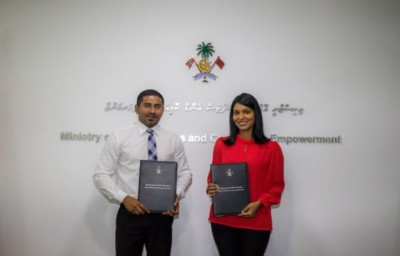 ކުޑަކުދިންގެ ހައްގުތައް ހިމާޔަތްކުރަން އާކް އާއި ޔޫތު މިނިސްޓްރީން ގުޅިއްޖެ