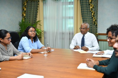 އޭސީސީގެ ރަސްމީ ދަތުރުތައް ލިމިޓުކުރަން ނިންމައިފި