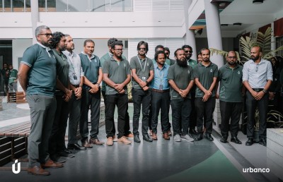 ކަސްޓަމަރުންނަށް ހިދުމަތްދޭން "އާބަން ސެންޓަރު" ހުޅުވައިފި