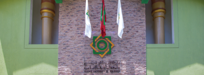 އައިޔޫއެމްގެ ދަރިވަރުންގެ ގުޅުމުގެ ހަރަކާތްތައް މެދުކަނޑާލައިފި