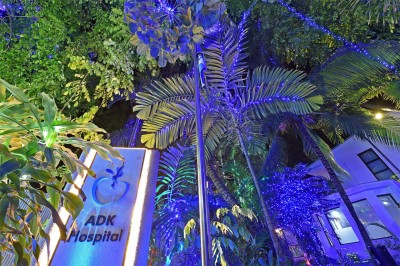 އޭޑީކޭއިން އޮންލައިންކޮށް ހިދުމަތްދޭ ފްލޫ ކްލިނިކެއް ހުޅުވައިިފި