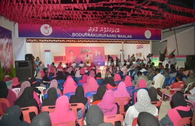 އާބާދީގެ އަދަދުތައް ތަފާތަސް ހަމަހަމަ ފުރުސަތު ހޯދައިދޭނަން: މުއިއްޒު