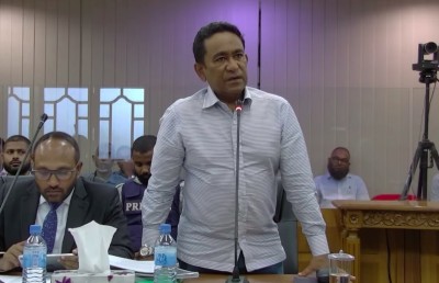 ޔާމީންގެ ފަސް މިލިއަން ޑޮލަރުގެ ޖޫރިމަނާ ފަސްކޮށްފި، ޖަލު ހުކުމް ފަސްކޮށެއް ނުދިން