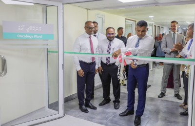 ބީއެމްއެލްގެ އެހީގައި ކެންސަރު ބަލިތަކަށް ހާއްސަ ވޯޑެއް އައިޖީއެމްއެޗްގައި ހުޅުވައިފި