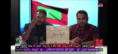 ކުއްލި ހާލަތު ނިމެންދެން ޗެނަލް 13ގެ "މަޑިސީލަ" ޕްރޮގްރާމް ހުއްޓާލަން އަންގައިފި