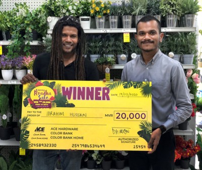 އޭސް ހާޑްވެއާގެ ރޯދަ ސޭލްގެ ފުރަތަމަ ނަސީބުވެރިޔާ ހޮވައިފި