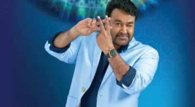 ބިގްބޮސް މަލަޔާލަމް ސީޒަން 2 ފަސްކޮށްފި