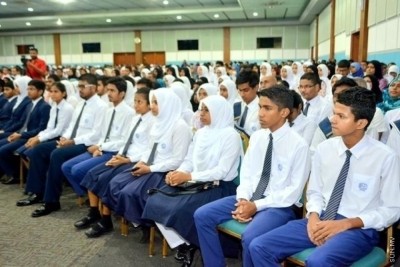 މޭ/ޖޫންގެ އޭލެވެލް އިމްތިހާނުތައް ފަސްކުރުމާމެދު އަދި ގޮތެއް ނުނިންމާ